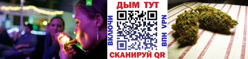 ГАШИШ Волоколамск