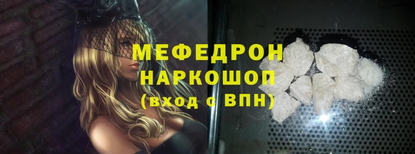 гашиш Абаза