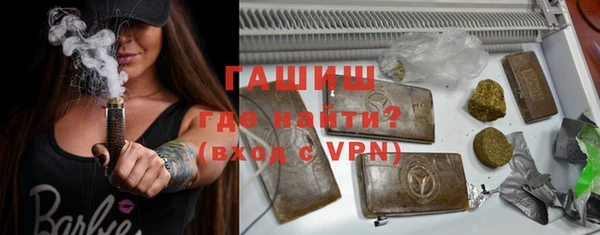 крисы Абинск