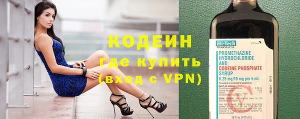 гашиш Абаза