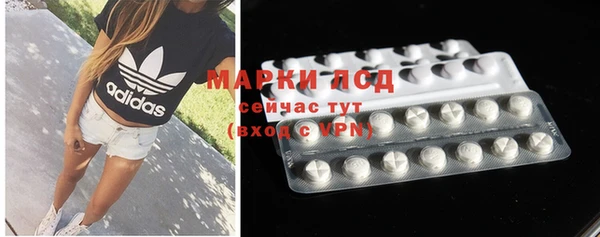 крисы Абинск