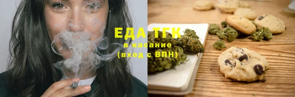 крисы Абинск