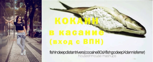 гашиш Абаза
