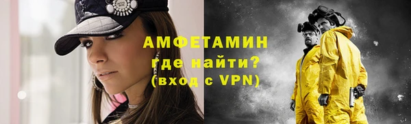 гашиш Абаза