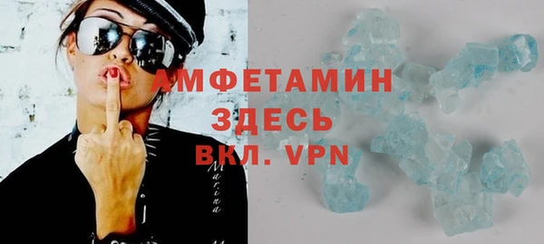 гашиш Абаза