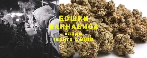 крисы Абинск