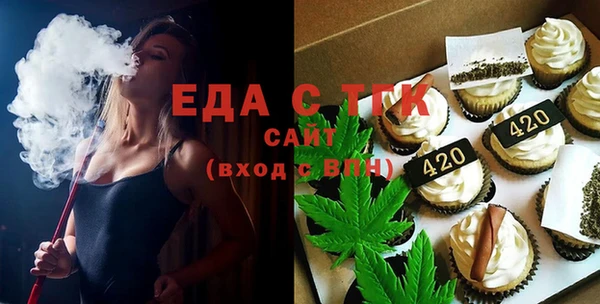 гашиш Абаза