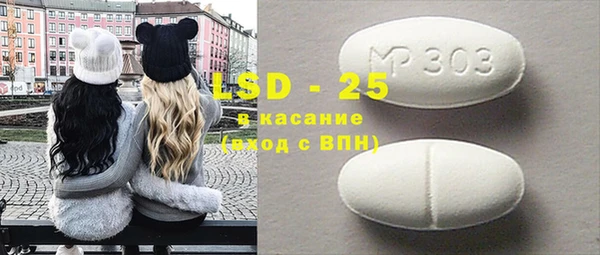 каннабис Абдулино