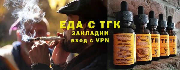 гашиш Абаза