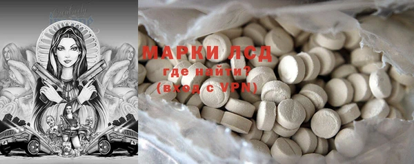 крисы Абинск