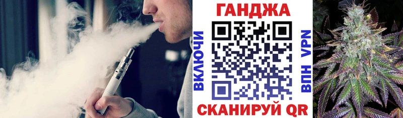 МАРИХУАНА LSD WEED Волоколамск